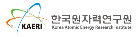 한국원자력연구원