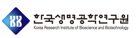 한국생명공학연구원