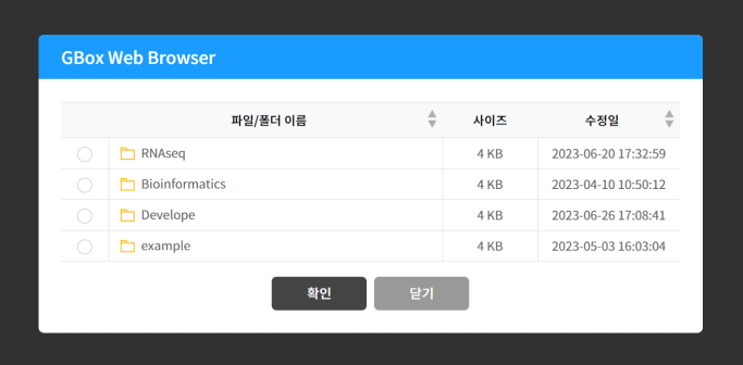 [Figure 1.2.2-11]