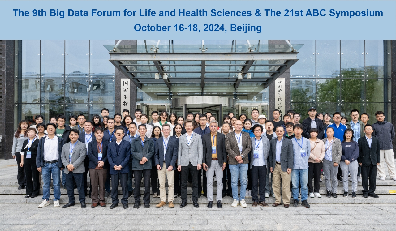 The 21st ABC (Asian Bioinformatics Consortium) Symposium was held in Beijing, China