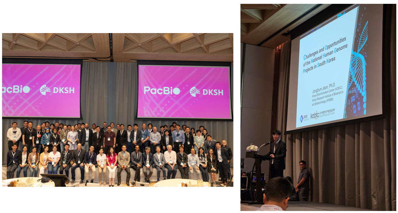 KOBIC participated in the PacBio APAC PopGen Forum